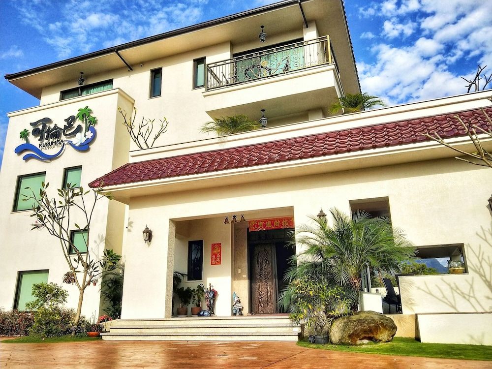 Kurumba B&B -1 étoiles à Jiji