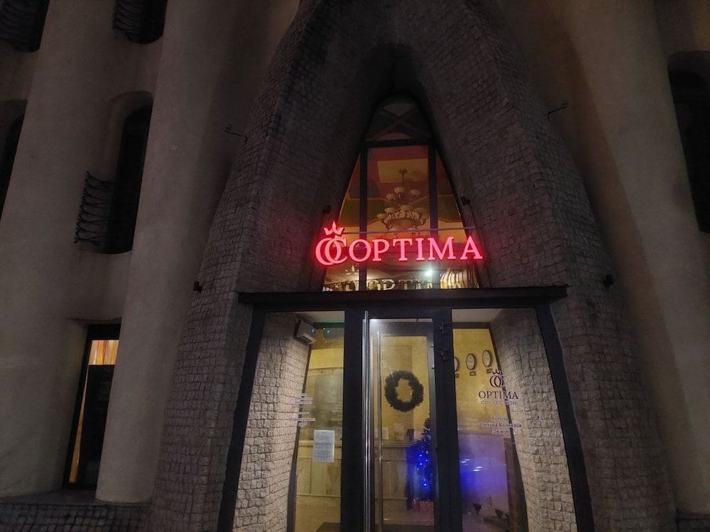 Optima Collection Dnepr 4 estrellas en Dnipro