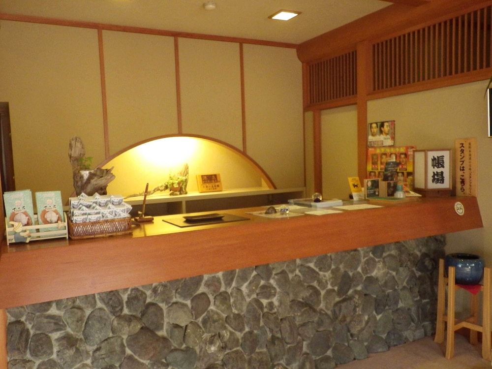 Kosenkaku Yoshinoya 3