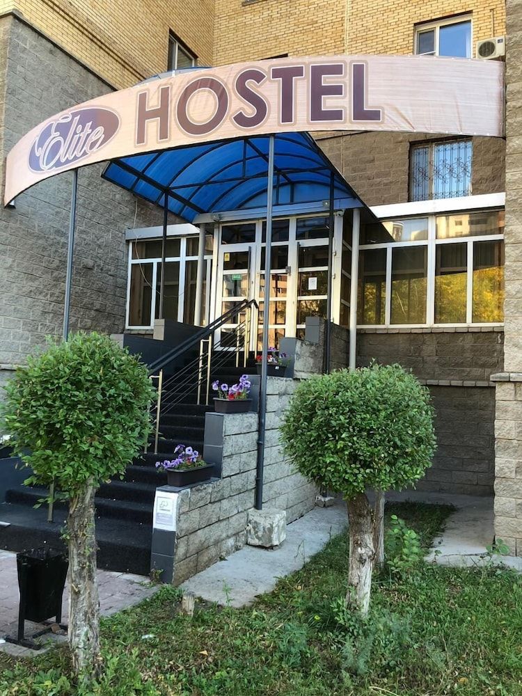 Elite Hostel -1 estrellas en Astaná