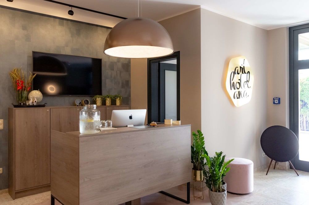 Arthotel Ana Aura 3