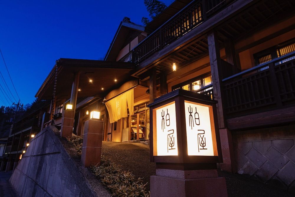 Shima Onsen Kashiwaya Ryokan 4 estrelas em Nakanojo