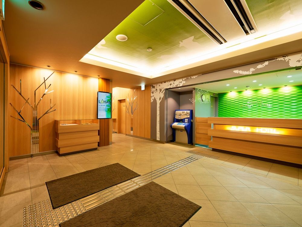 Super Hotel Kadoma 2