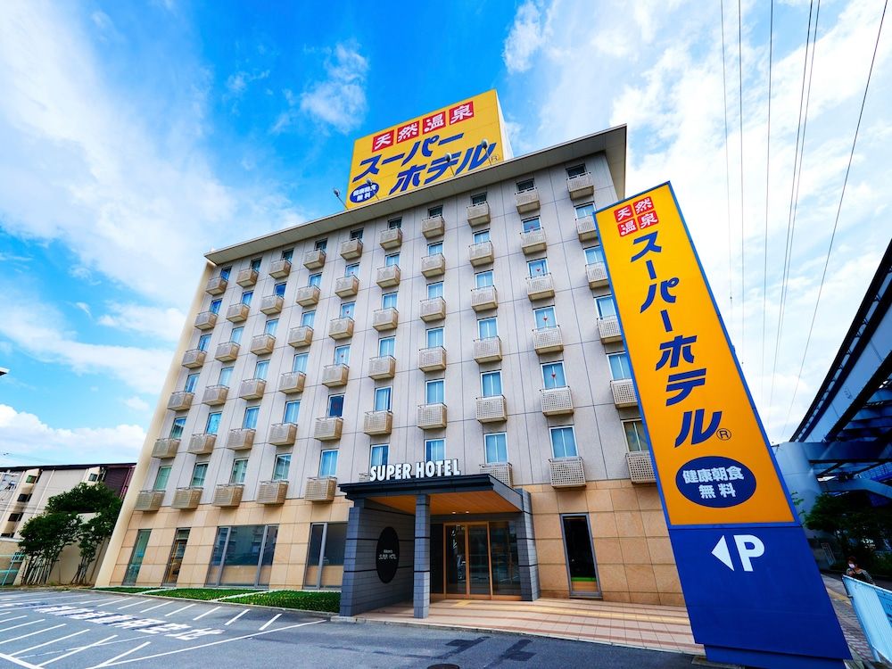Super Hotel Kadoma 3 estrellas en Kadoma