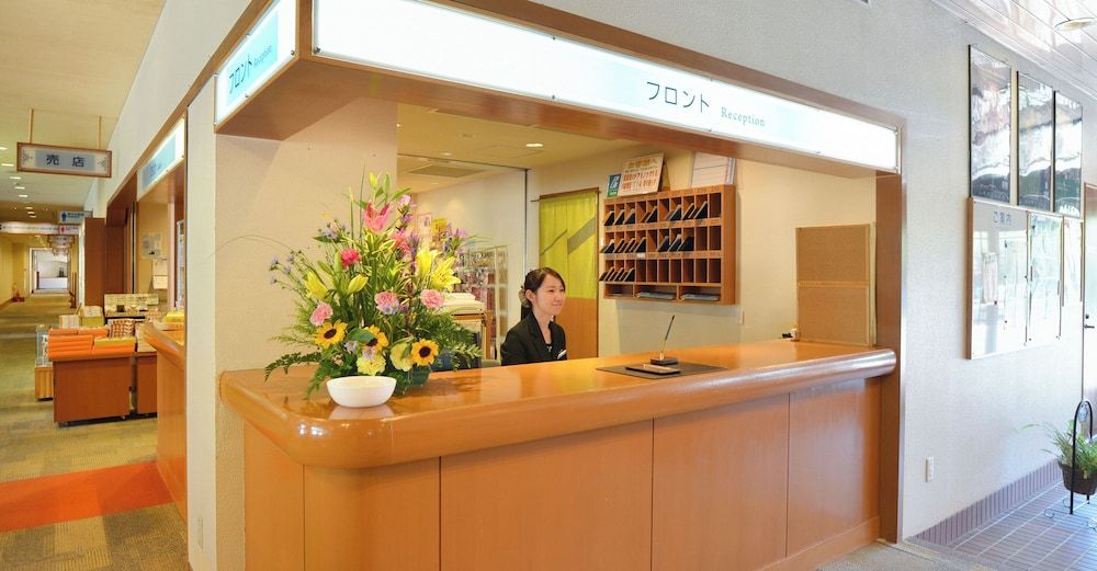 Hotel Wellness Notoji 2