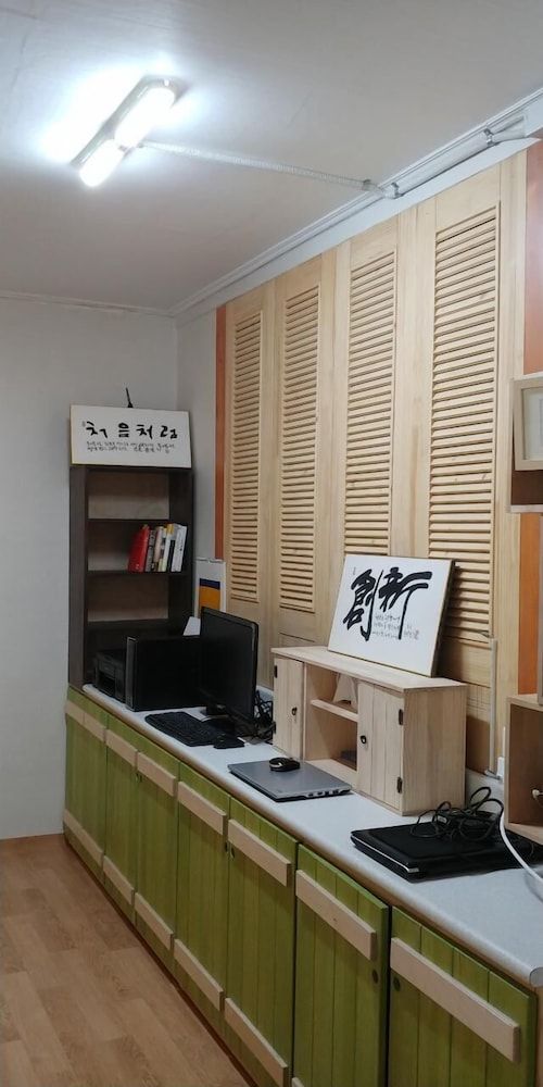 The Guesthouse DMZ Stay - Hostel 3