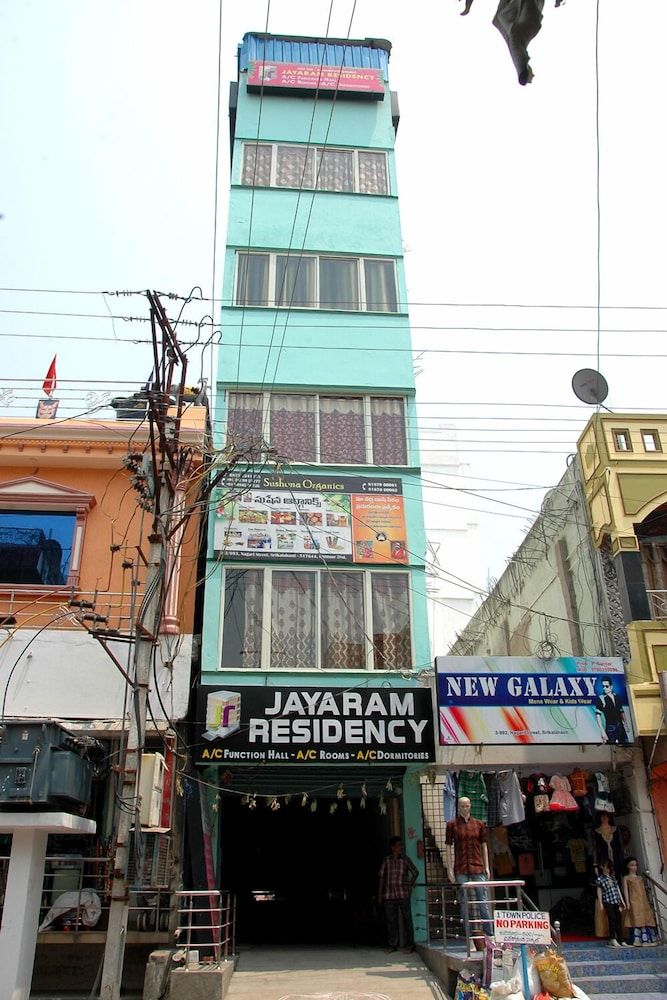 Hotel Jayaram Residency 1 estrellas en Srikalahasti