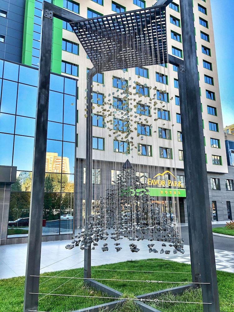 Favor Park Hotel 4 estrellas en Kiev