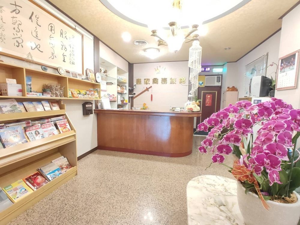 ROYAL BUSINESS HOTEL -1 stelle a Nantou