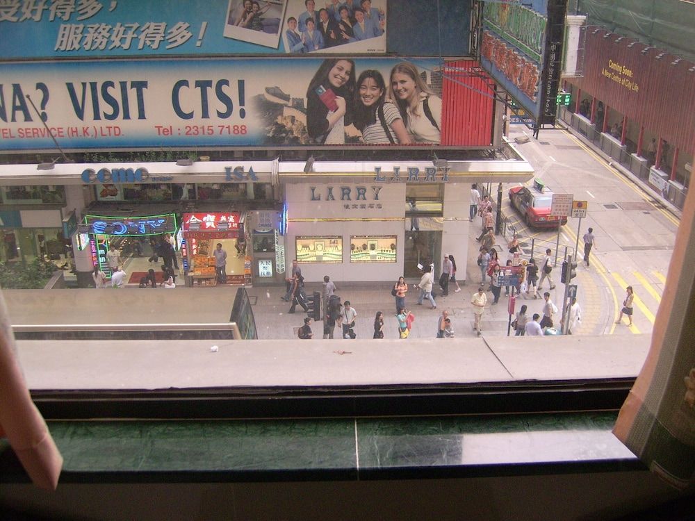 City Guest House 1 étoiles à Hong Kong