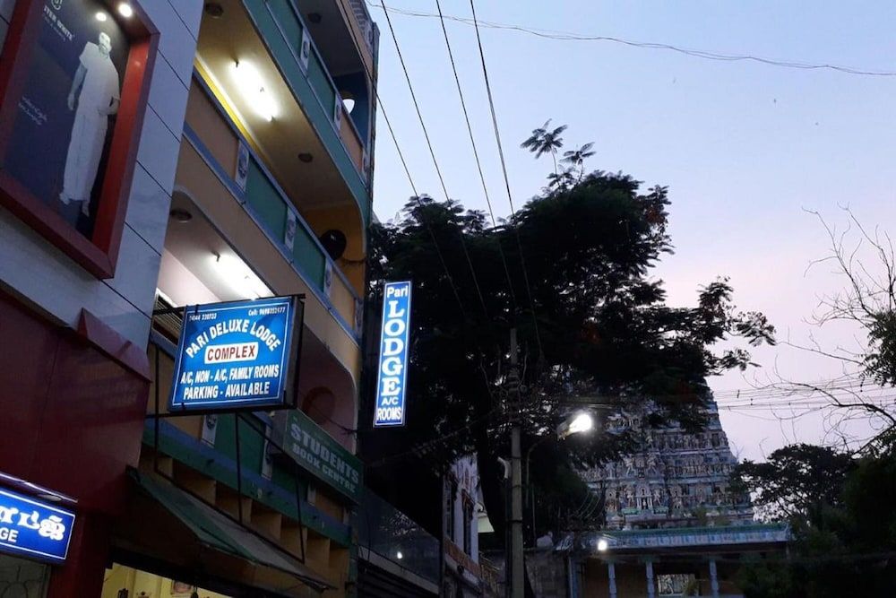 Parisha Residency - Temple Side Hotel -1 estrellas en Chidambaram