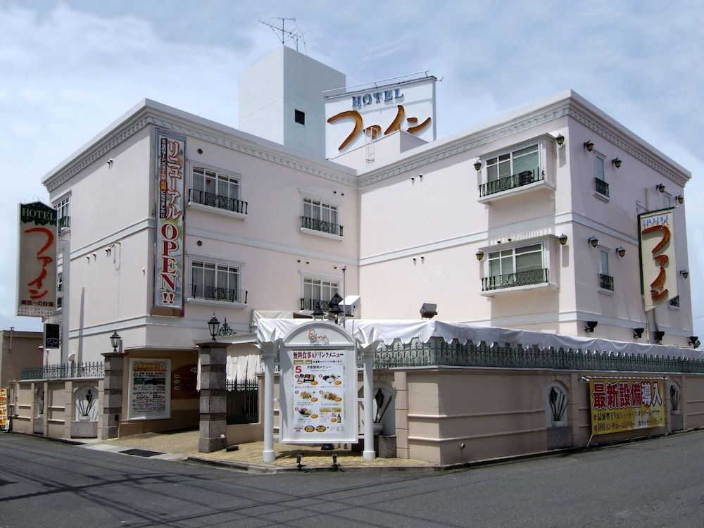 Fine Biwako I -1 estrellas en Moriyama