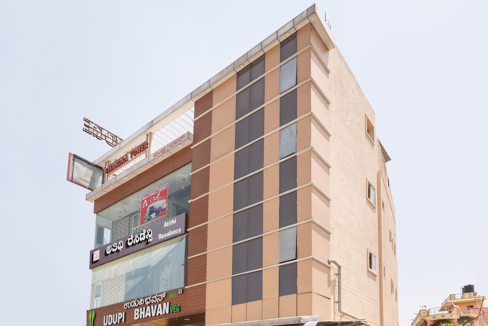 OYO 15270 Atithi Residency 3 estrellas en Attibele