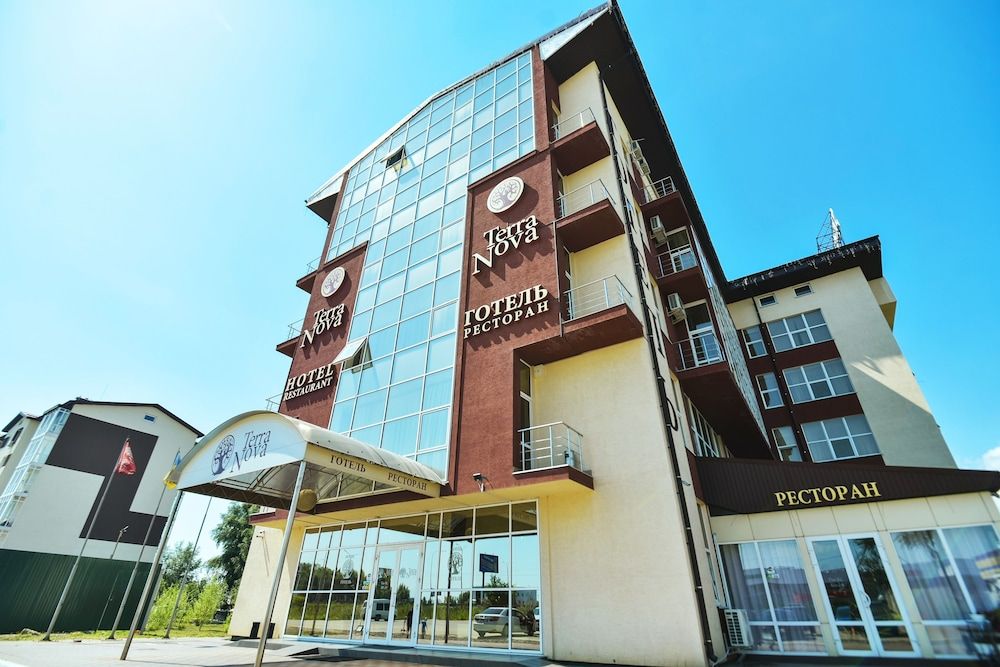 Terra Nova Sport & Spa Hotel 4 estrellas en Hatne