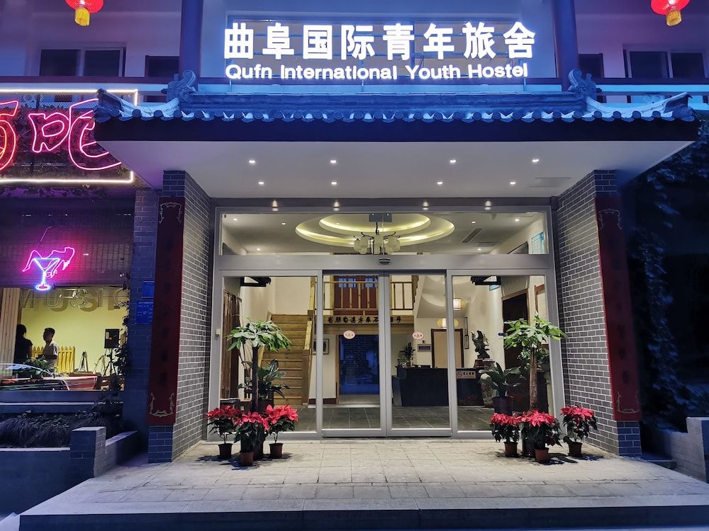 Qufu International Youth Hotel -1 estrellas en Qufu
