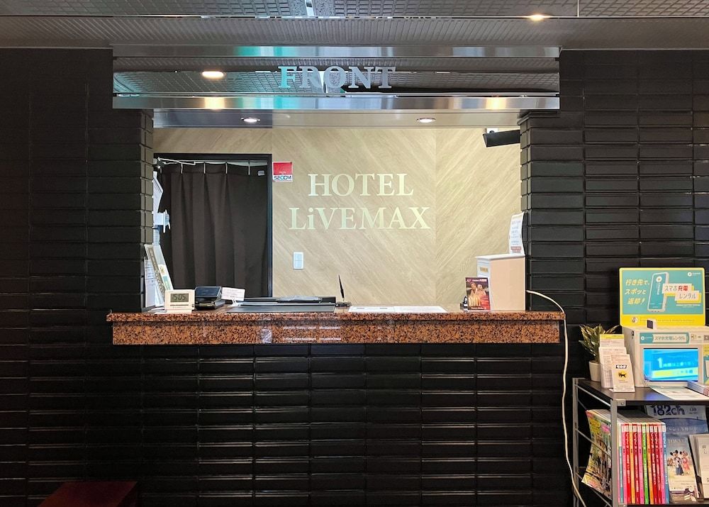 HOTEL LiVEMAX Chofu-Ekimae 2
