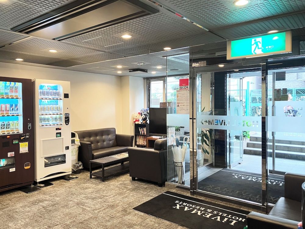 HOTEL LiVEMAX Chofu-Ekimae 2 estrellas en Chofu