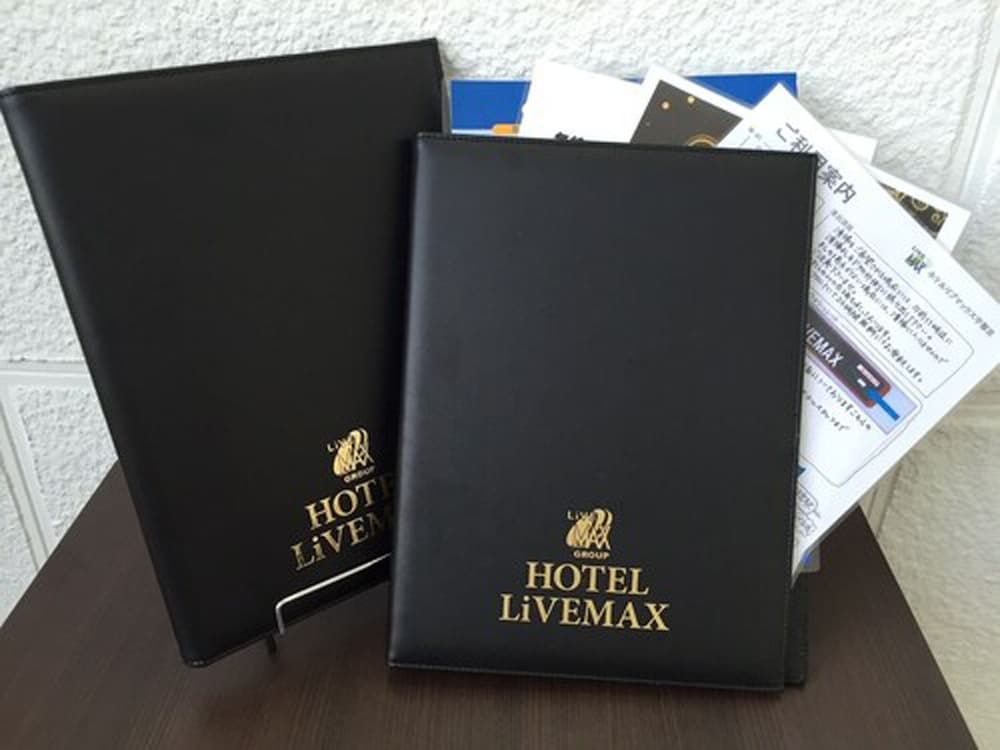 HOTEL LiVEMAX Chofu-Ekimae 3