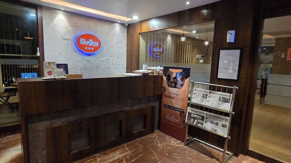 Hotel Gulmohar Grand 2