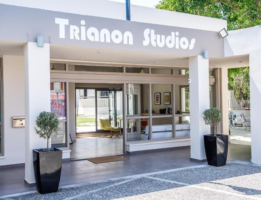 Trianon Studios 2