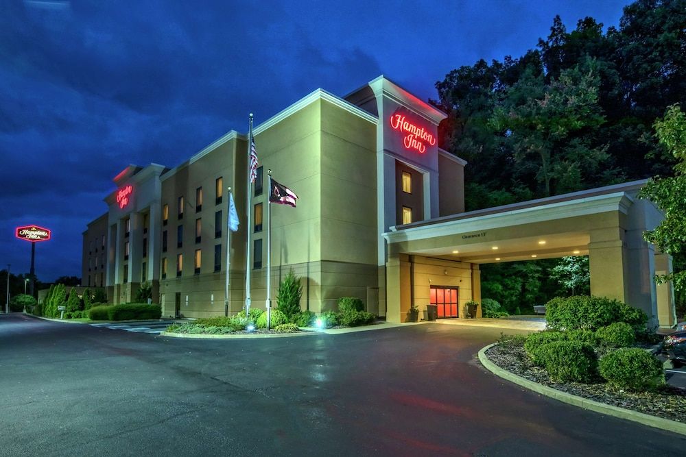 Hampton Inn Cambridge 3 estrellas en Cambridge