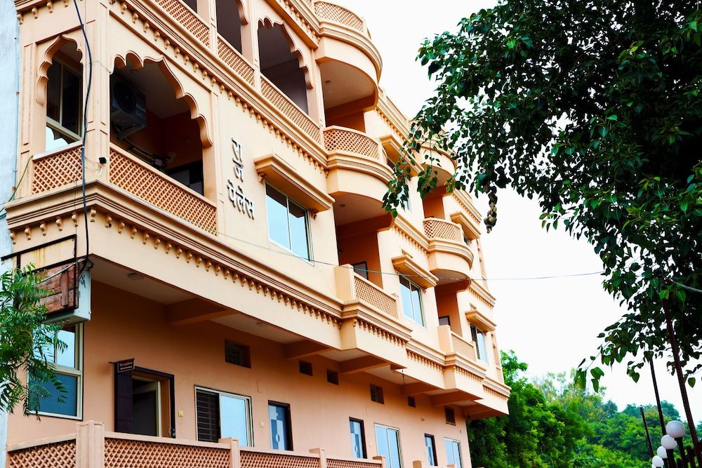 Hotel Raj Palace 2 estrellas en Maheshwar