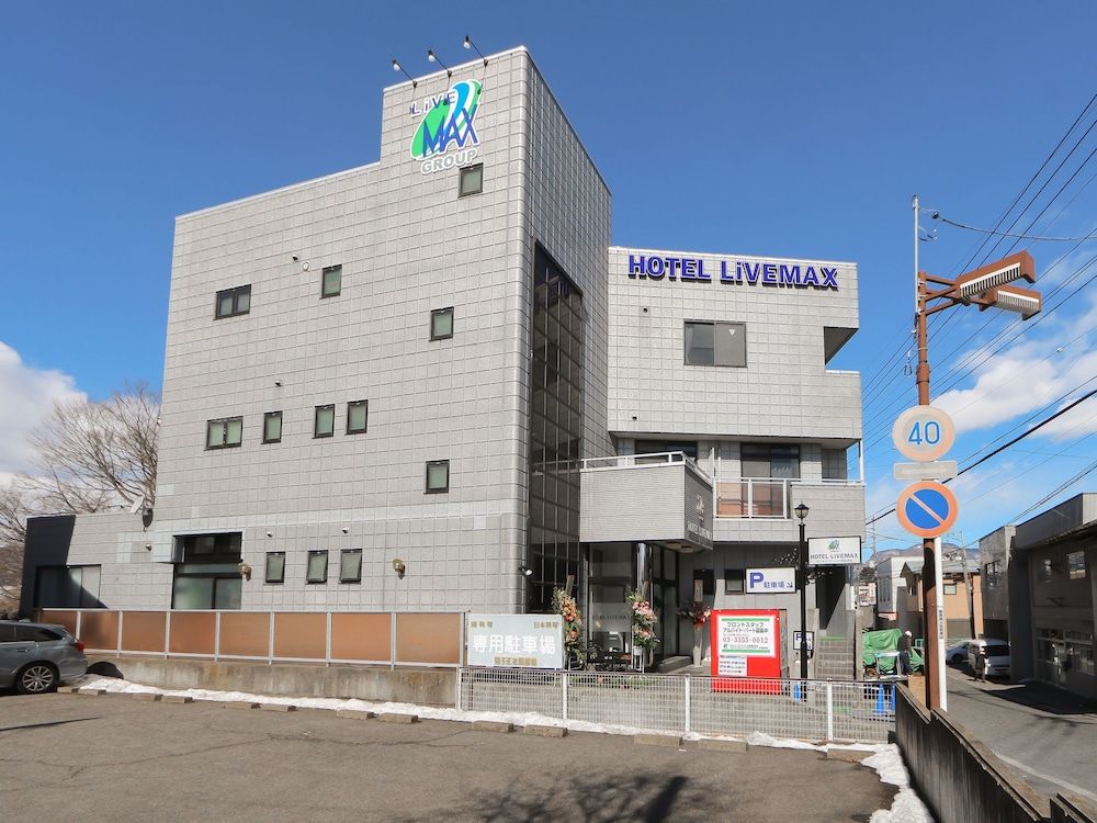 HOTEL LiVEMAX Gunma Numata 2 estrellas en Numata