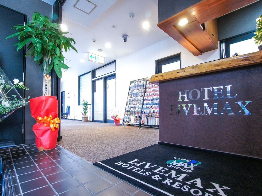 HOTEL LiVEMAX Gunma Numata 2