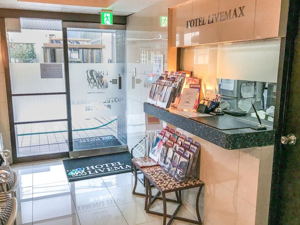 HOTEL LiVEMAX Kanazawaidaimae 2