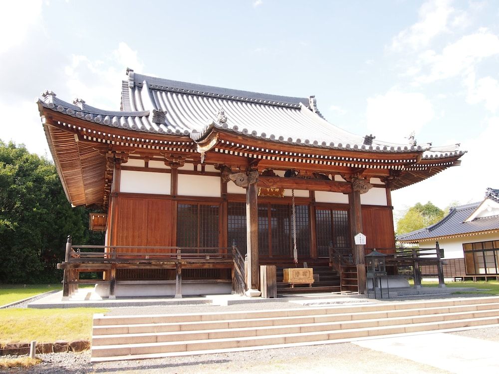 Aki Kokubunji Shukubou -1 estrellas en Higashihiroshima