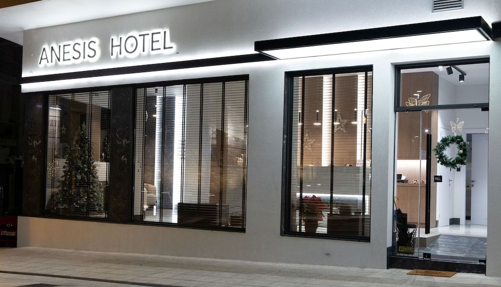 Anesis Hotel 2 estrellas en Kozani