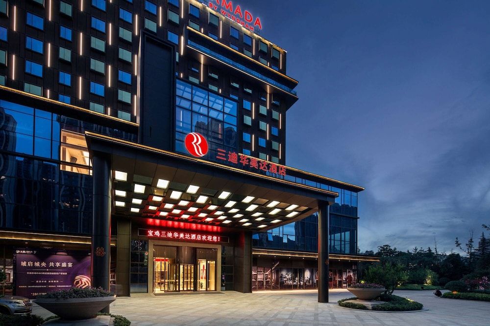 Ramada BY Wyndham Baoji Jintai -1 estrellas en Baoji