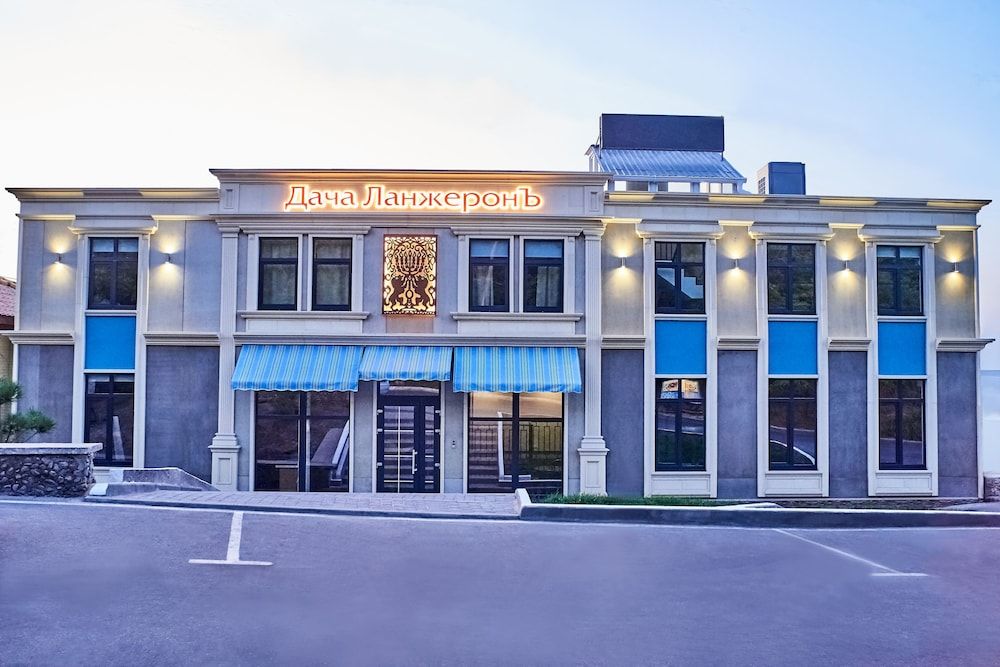 Boutique Hotel Dacha Lanzheron -1 estrellas en Odesa