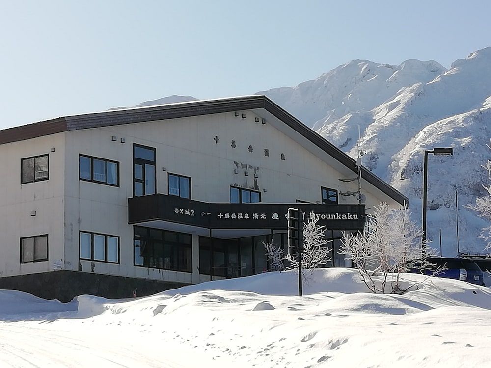 Ryounkaku -1 estrellas en Kami-furano