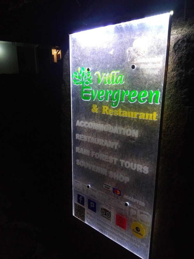 Evergreen Villa - Sinharaja 3