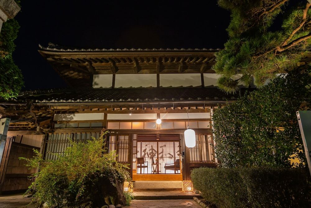 Iizukatei 2