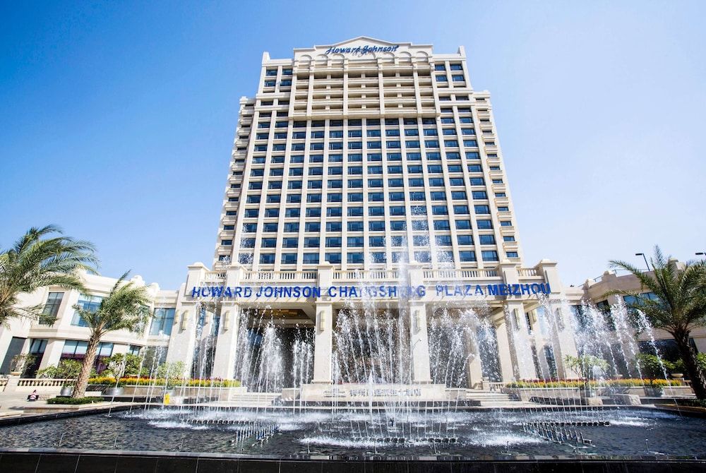 Howard Johnson Changsheng Plaza Meizhou -1 estrellas en Meizhou