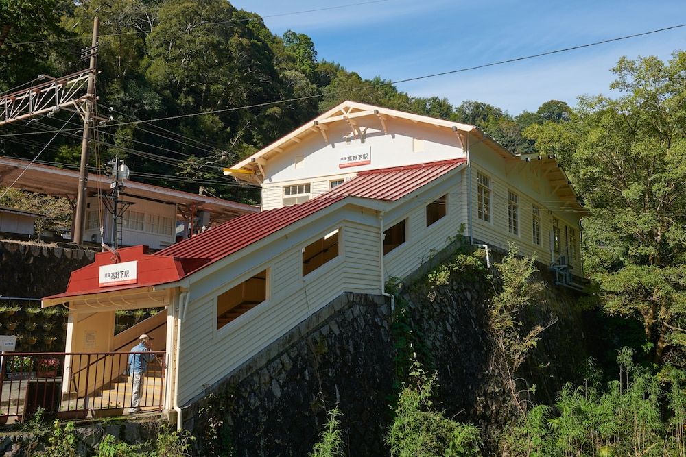 The Railway Hotel Koyasan Pilgrimage Railway -1 estrellas en Kudoyama