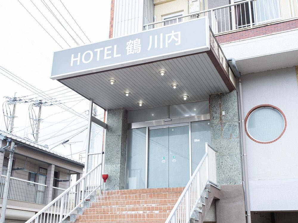HOTEL Tsuru Sendai 2 étoiles à Satsumasendai
