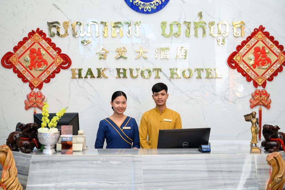 Hak Huot Hotel I 3