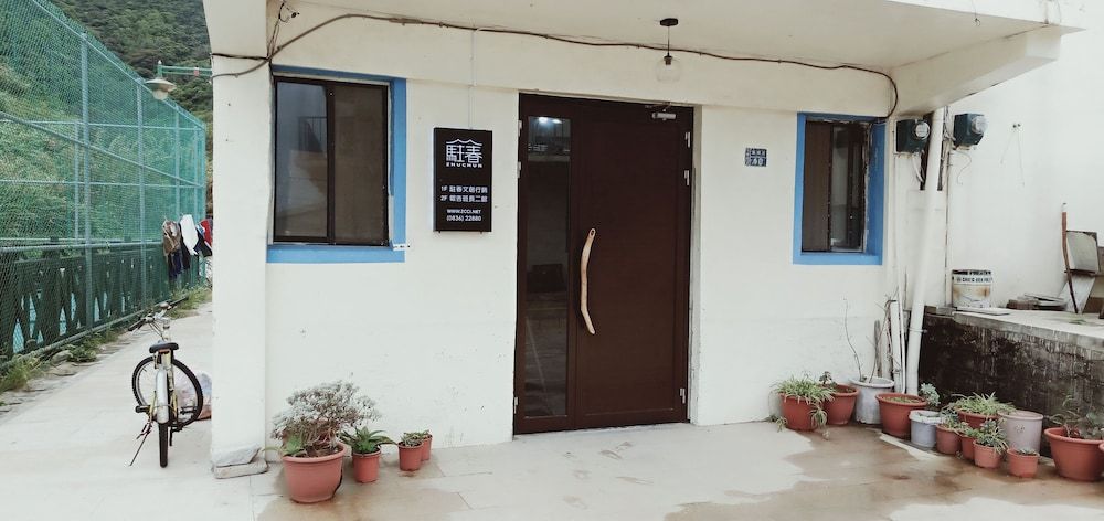 Yes Sir Homestay II - Hostel -1 estrellas en Nangan