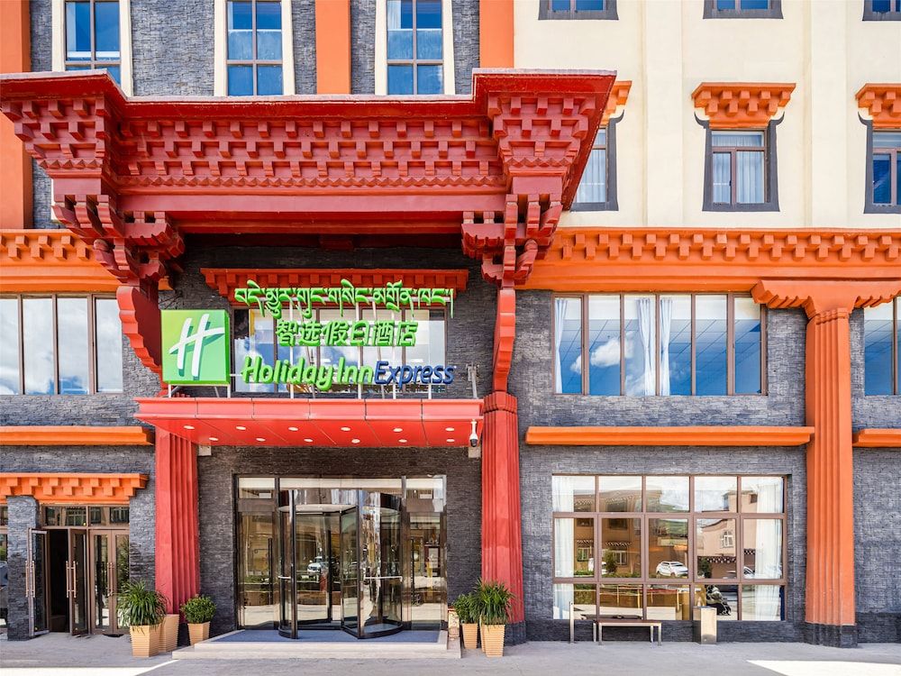 Holiday Inn Express Litang by IHG -1 estrellas en Litang