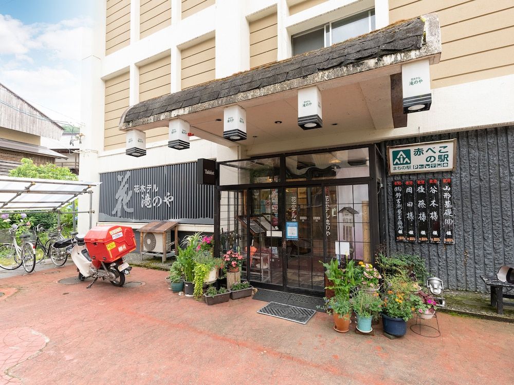 Tabist Hana Hotel Takinoya Aizu Yanaizu 3 estrellas en Yanaizu