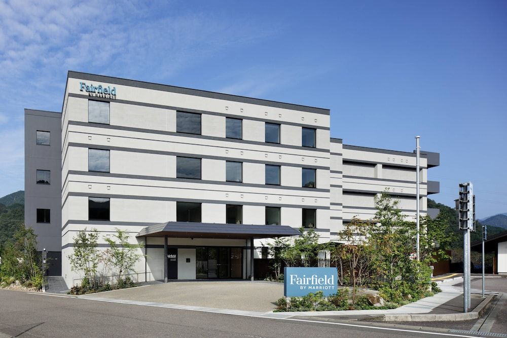 Fairfield by Marriott Gifu Mino -1 estrellas en Mino