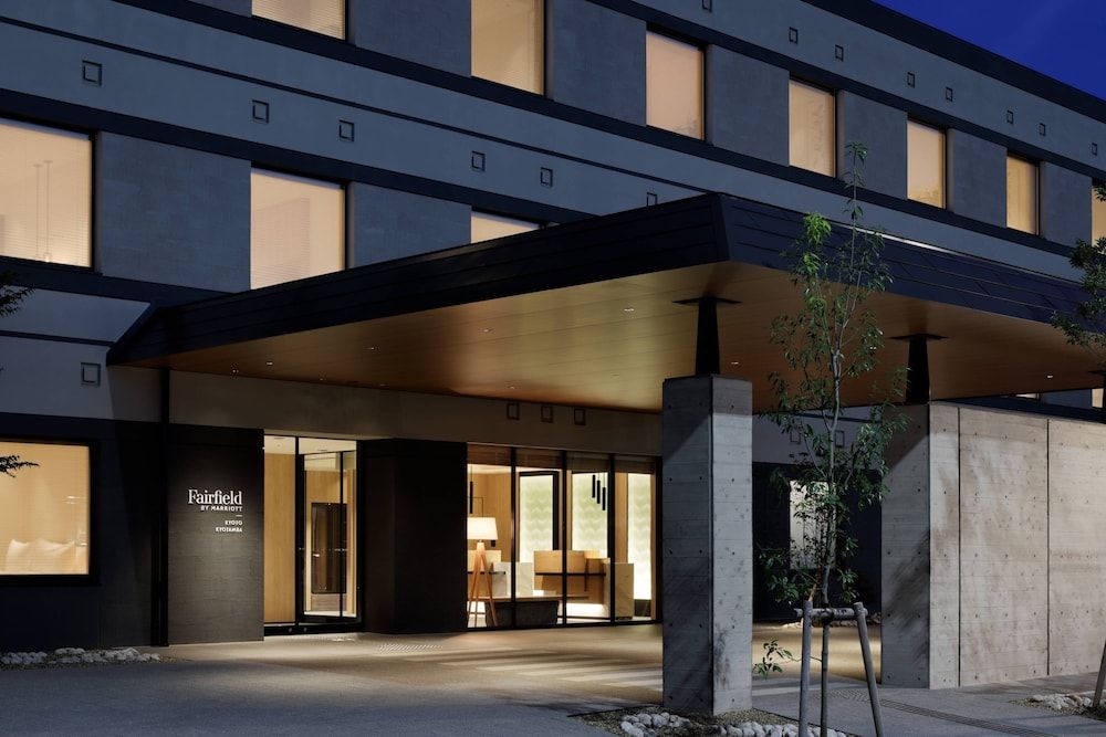 Fairfield by Marriott Kyoto Kyotamba -1 estrellas en Nantan city