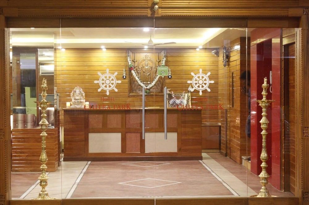 Hotel Chitra Park 2 estrellas en Tiruchchendūr