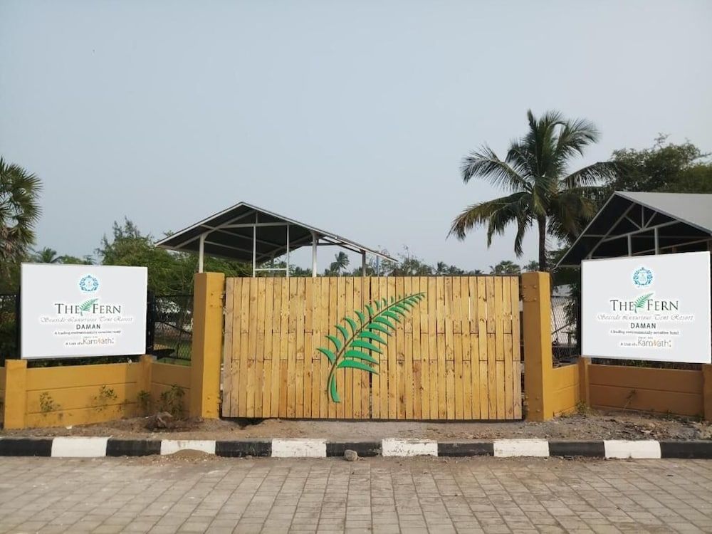 The Fern Seaside Luxurious Tent Resort Daman, Series by Marriott -1 estrellas en Daman