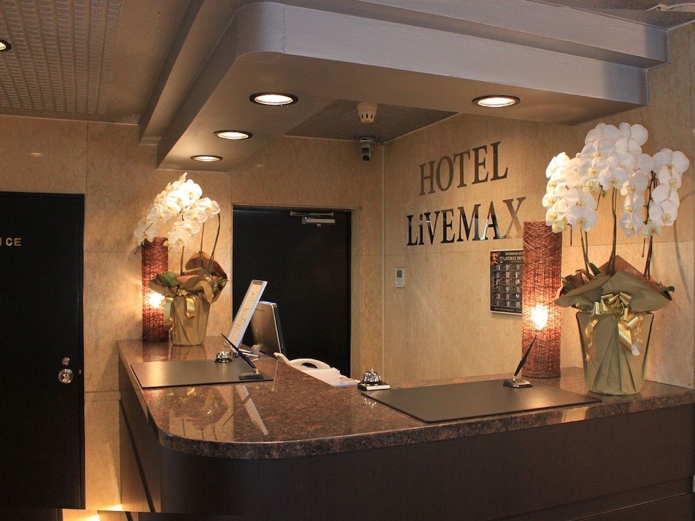 Hotel Live Max Budget - Tokyo Hamura Station 3