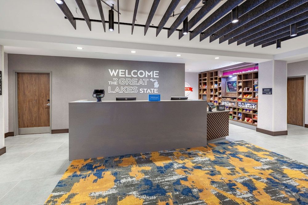 Hampton Inn & Suites Bloomfield Hills Detroit 2