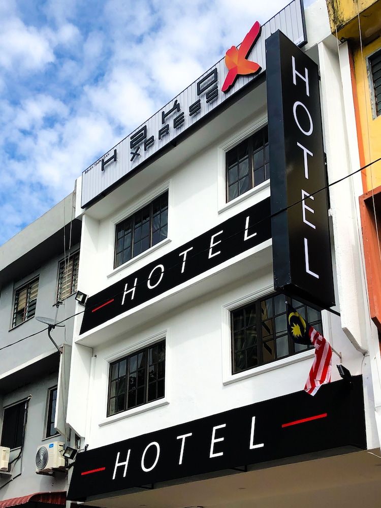 Hako Xpress Skudai Baru 2 estrellas en Skudai